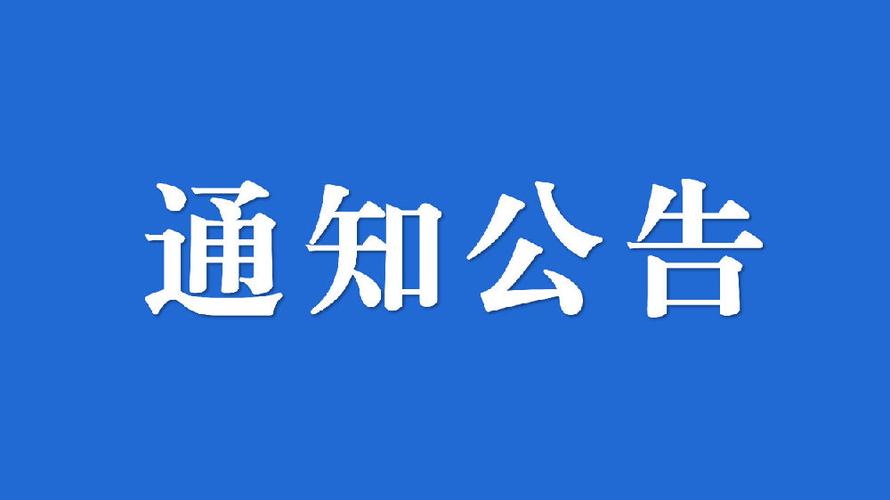 荆门社保服务