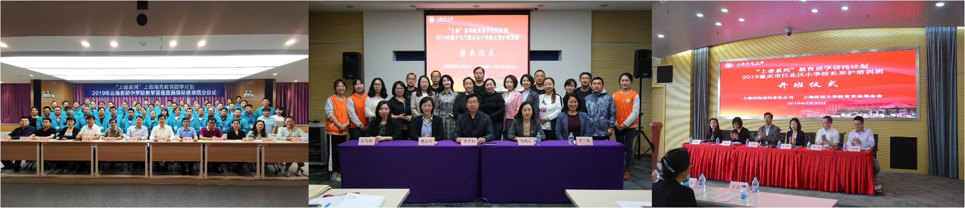 荆门社保服务